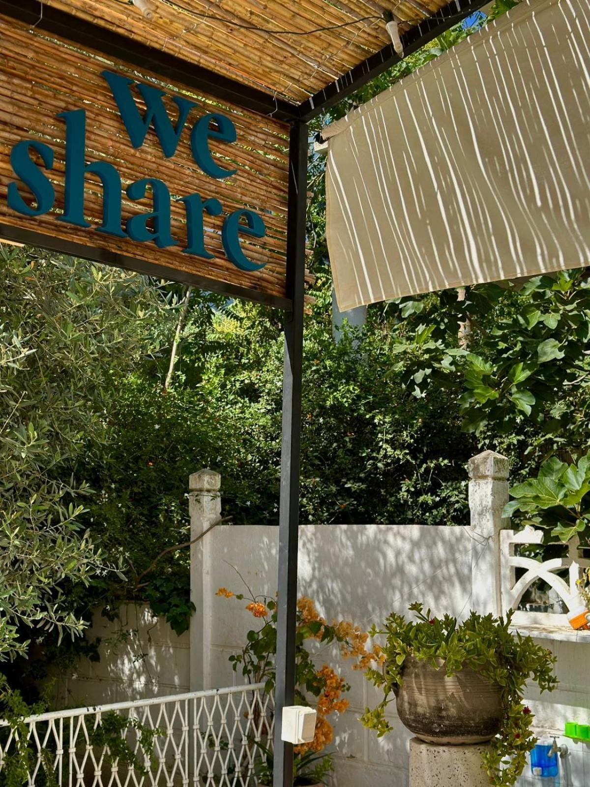 Nomads Hostel Tunisia Εξωτερικό φωτογραφία
