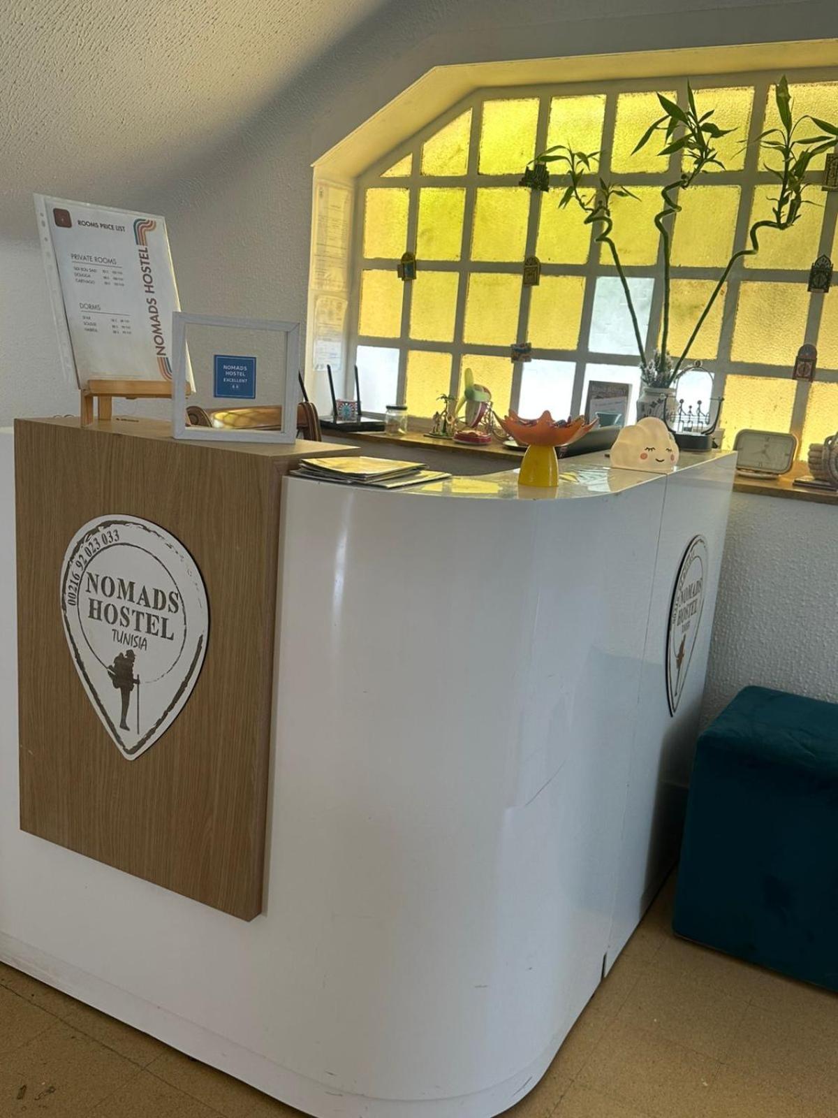 Nomads Hostel Tunisia Εξωτερικό φωτογραφία